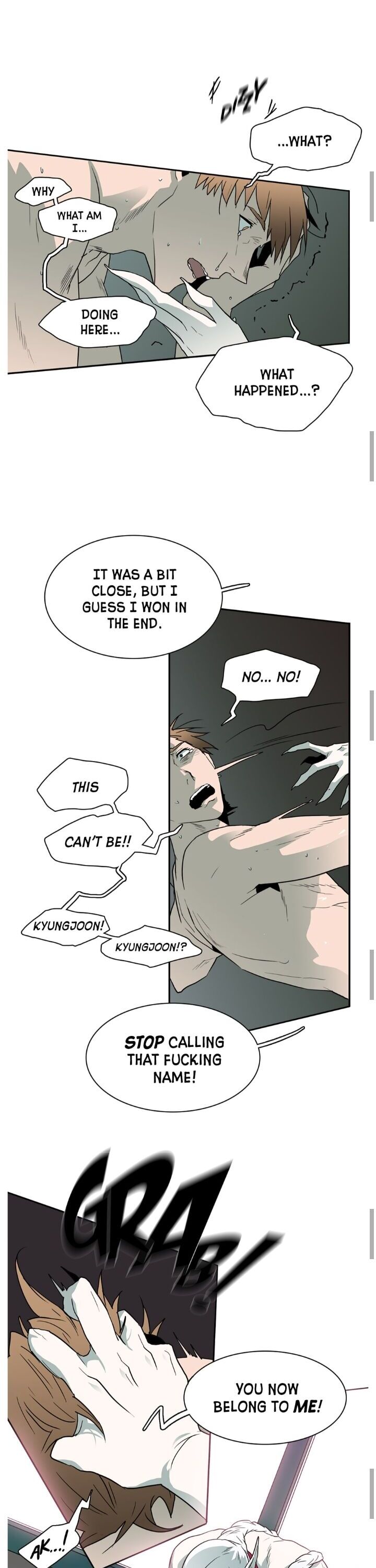 DEAR. DOOR ( UNCENSORED version ) Chapter 12 page 10 - 
