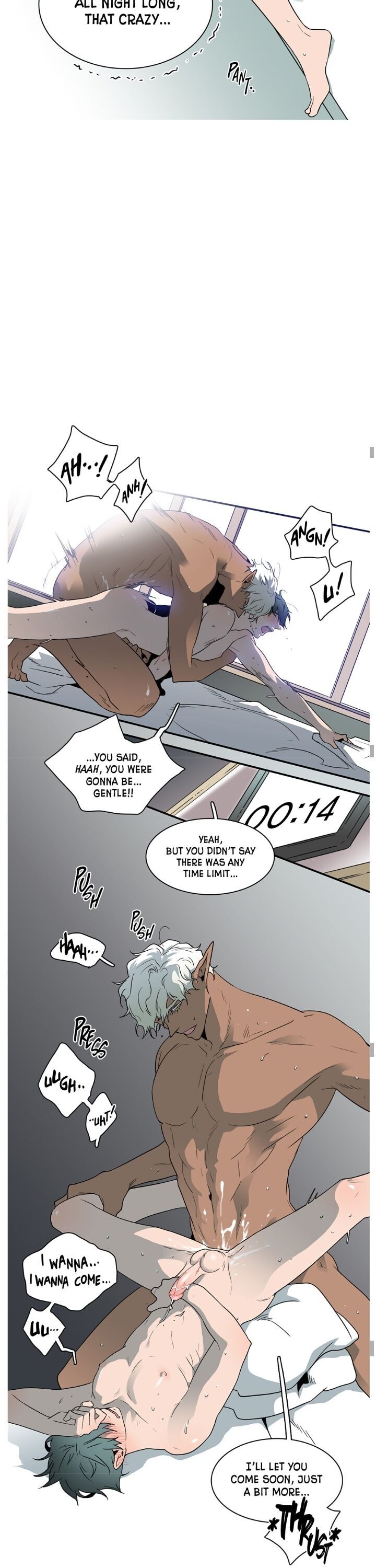 DEAR. DOOR ( UNCENSORED version ) Chapter 15 page 17 - 