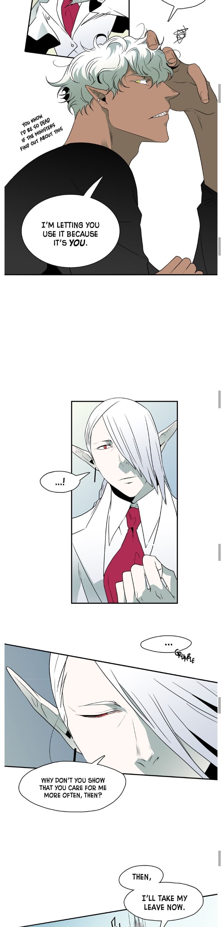 DEAR. DOOR ( UNCENSORED version ) Chapter 9 page 20 - 