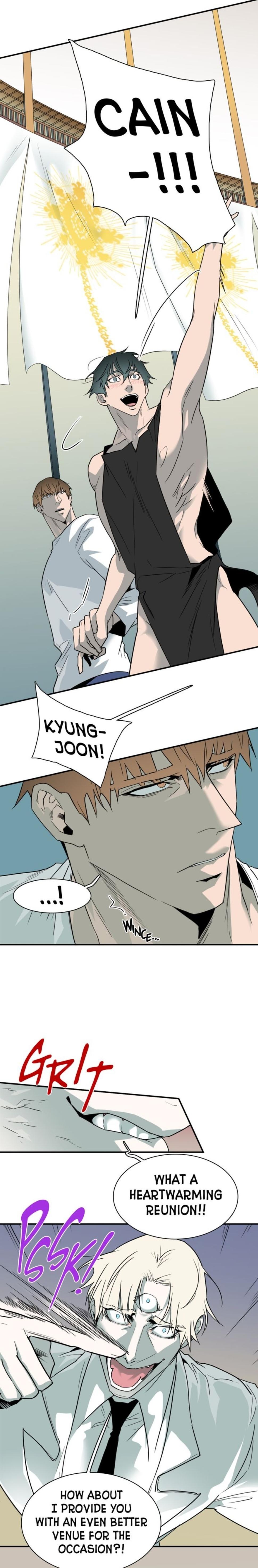 Dear. Door Chapter 110 page 17 - 
