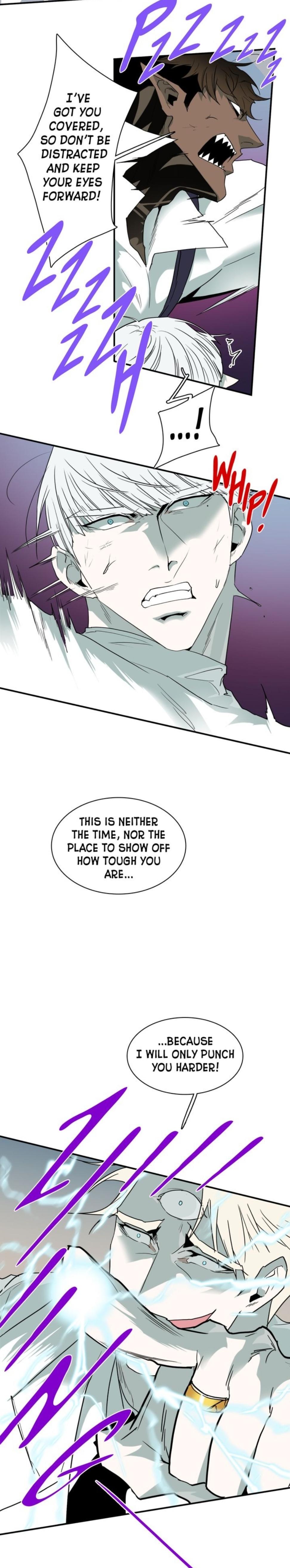 Dear. Door Chapter 110 page 4 - 