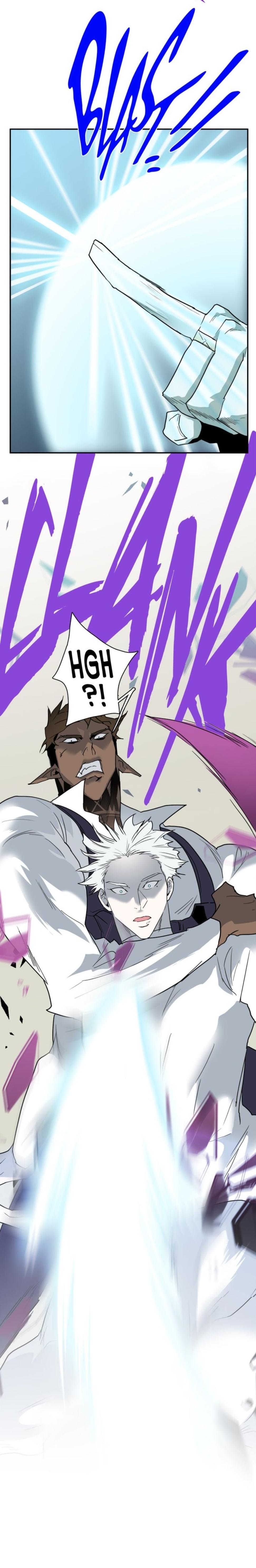 Dear. Door Chapter 110 page 5 - 