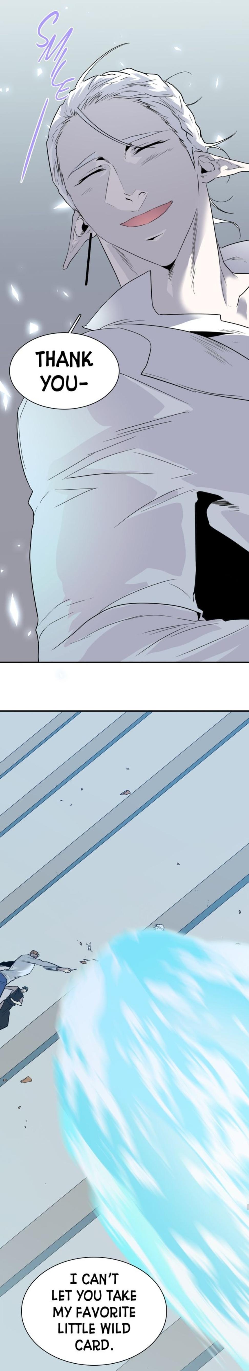 Dear. Door Chapter 111 page 12 - 