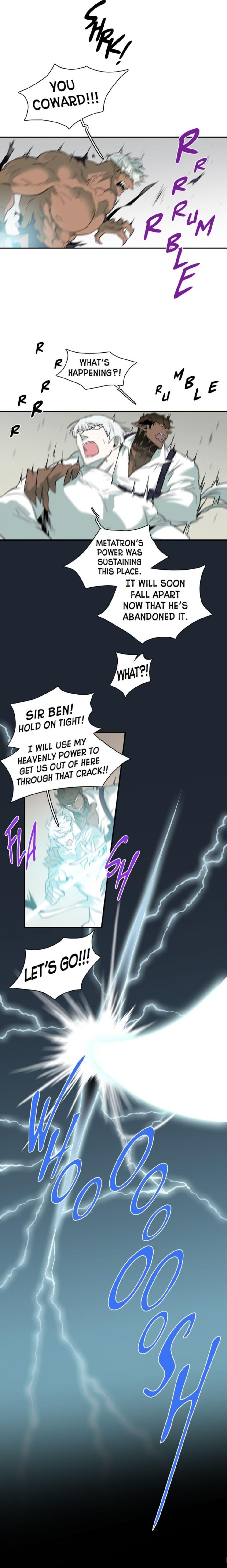 Dear. Door Chapter 111 page 16 - 