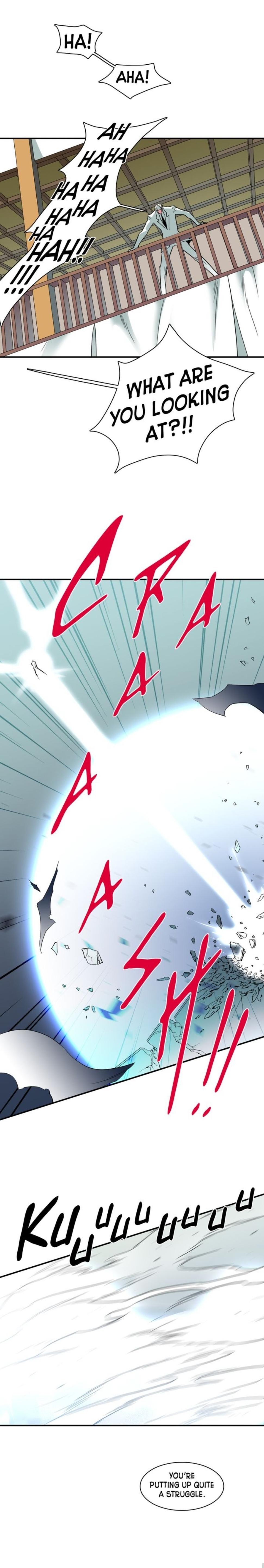 Dear. Door Chapter 111 page 5 - 