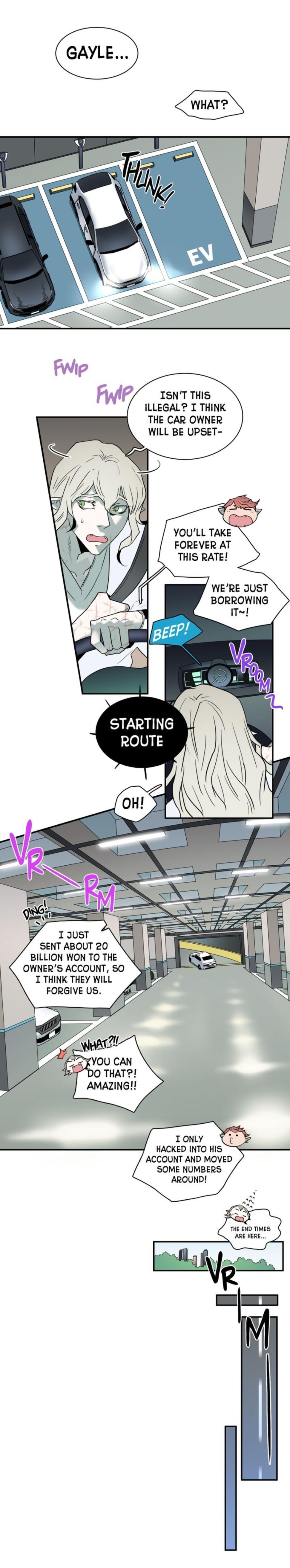 Dear. Door Chapter 112 page 2 - 