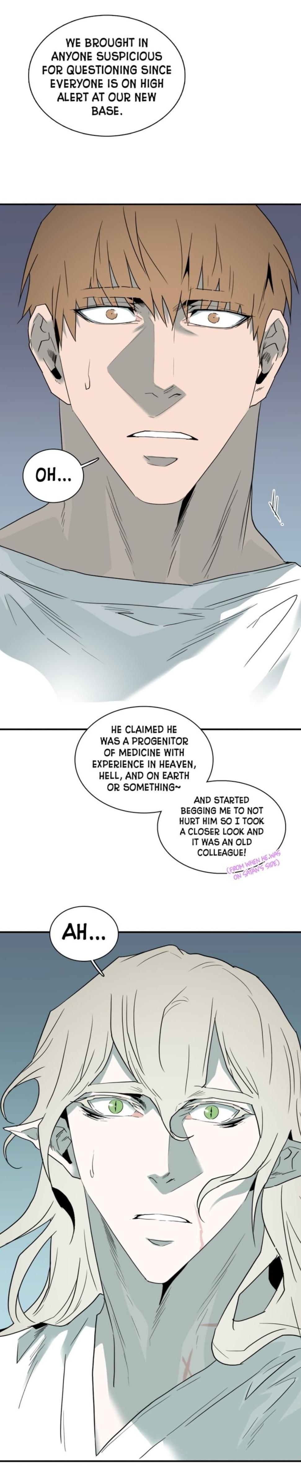Dear. Door Chapter 112 page 11 - 
