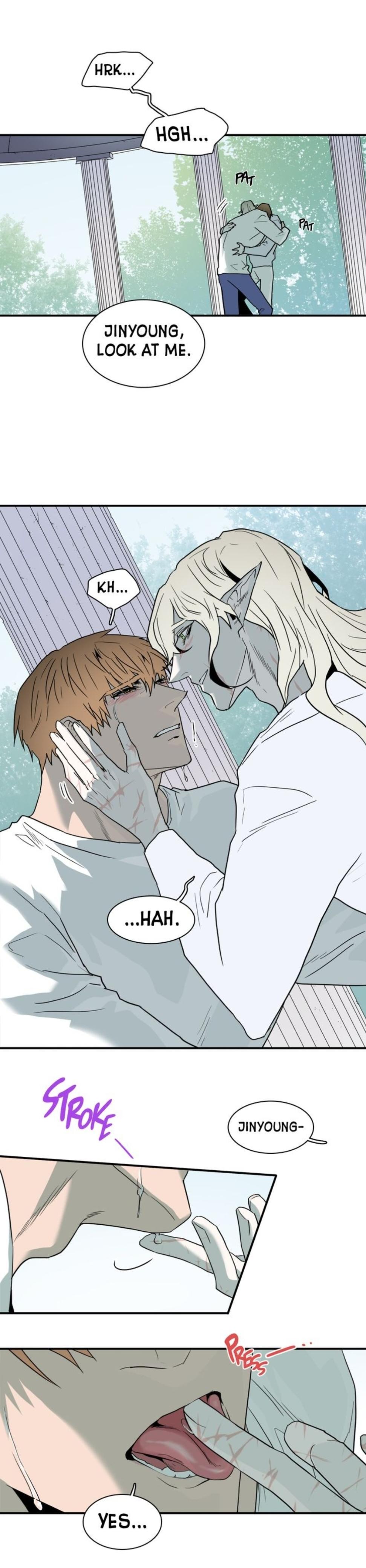 Dear. Door Chapter 112 page 16 - 