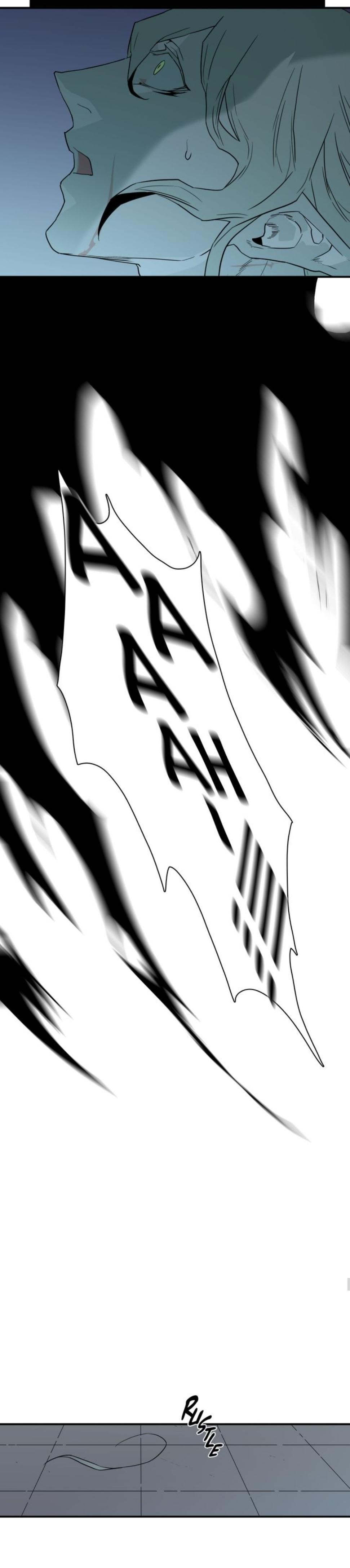 Dear. Door Chapter 112 page 6 - 