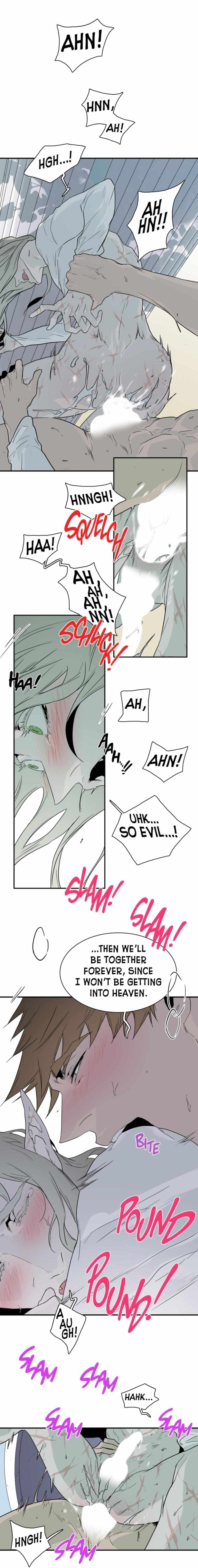 Dear. Door Chapter 113 page 7 - 