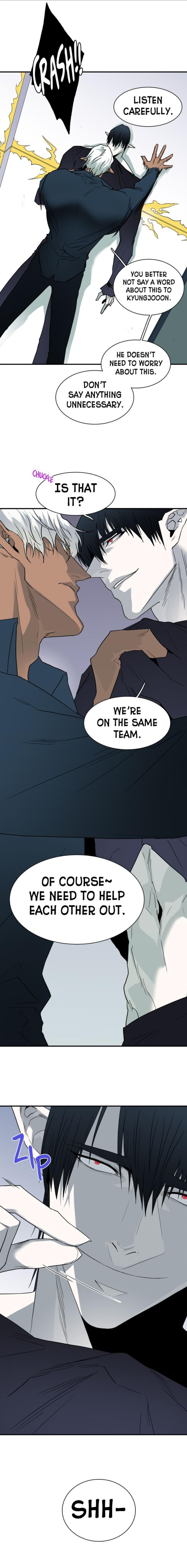 Dear. Door Chapter 116 page 16 - 