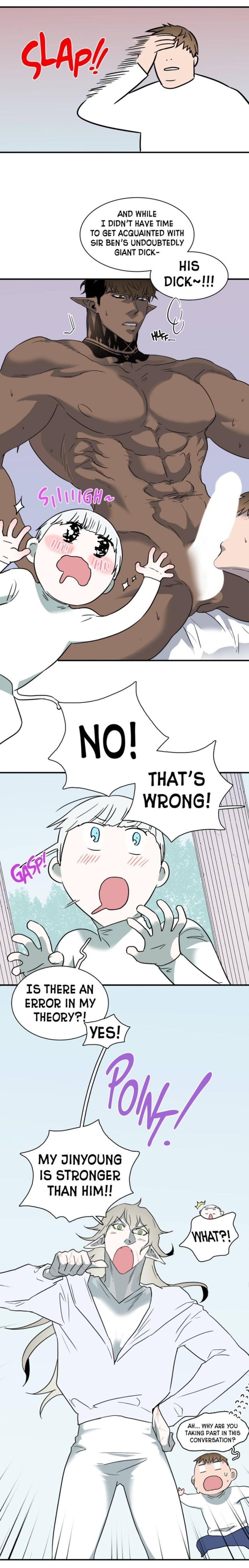 Dear. Door Chapter 118 page 7 - 