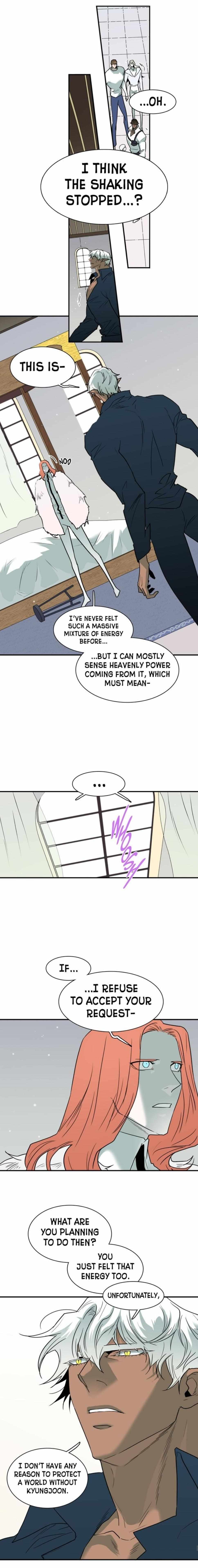 Dear. Door Chapter 119 page 15 - 