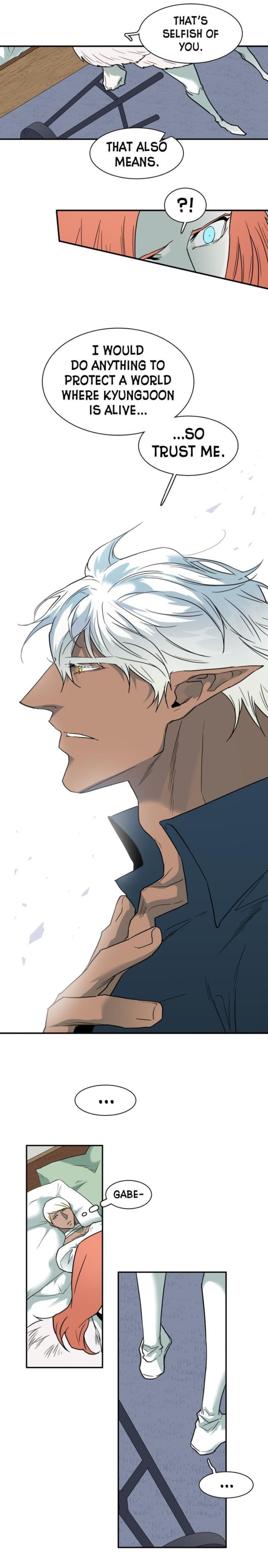 Dear. Door Chapter 119 page 16 - 