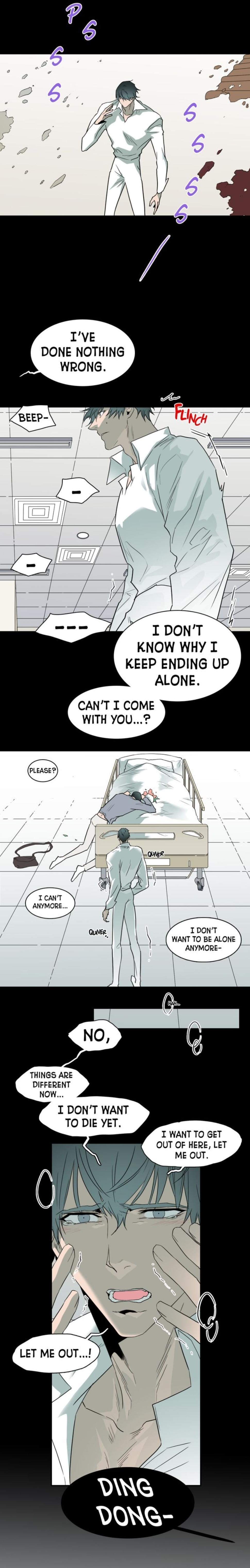 Dear. Door Chapter 120 page 16 - 