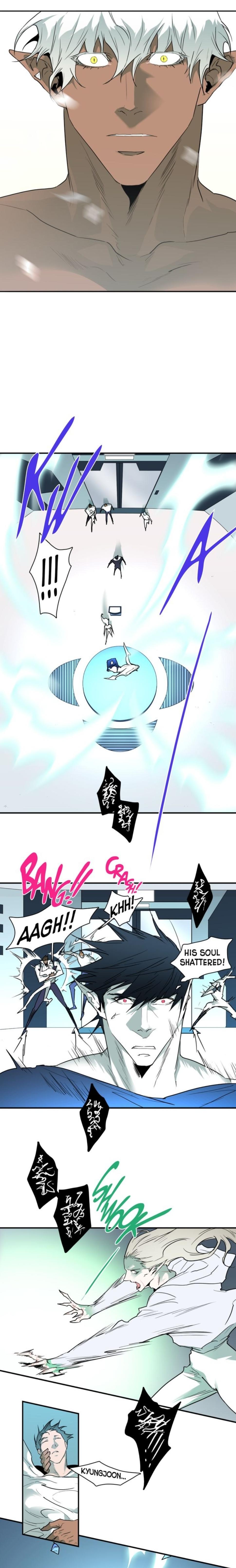 Dear. Door Chapter 121 page 16 - 
