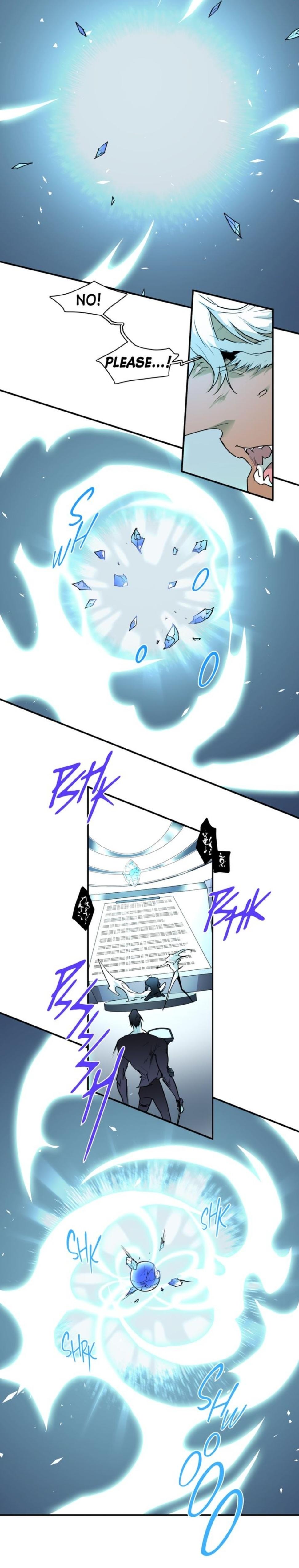 Dear. Door Chapter 121 page 17 - 