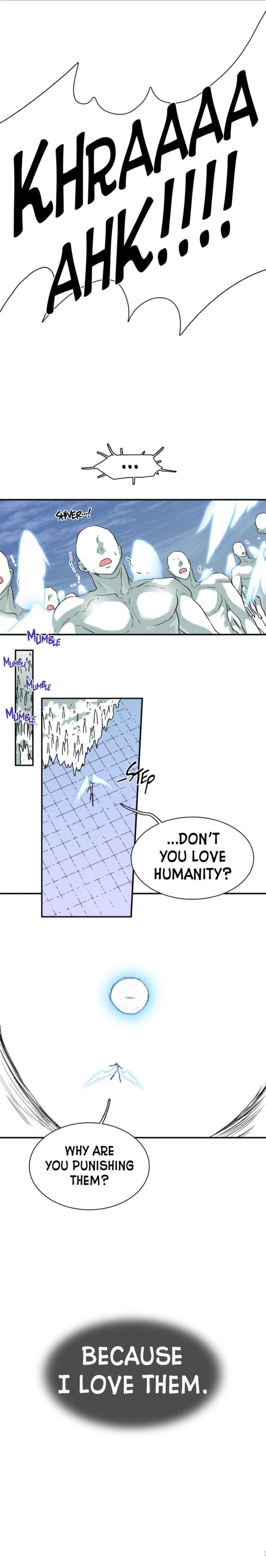 Dear. Door Chapter 122 page 12 - 