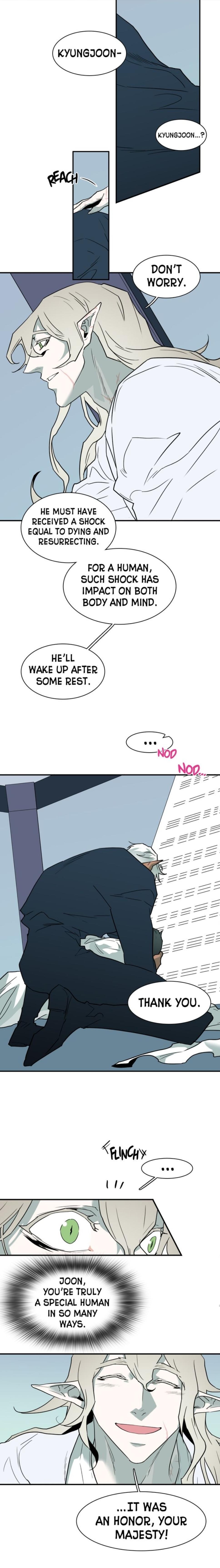 Dear. Door Chapter 122 page 5 - 