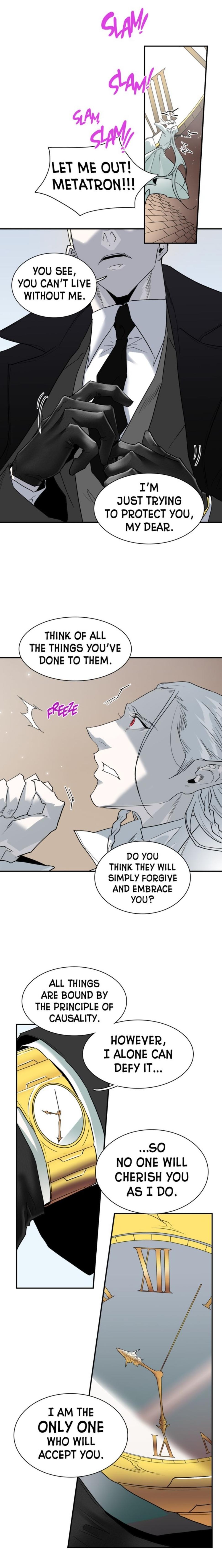 Dear. Door Chapter 124 page 16 - 