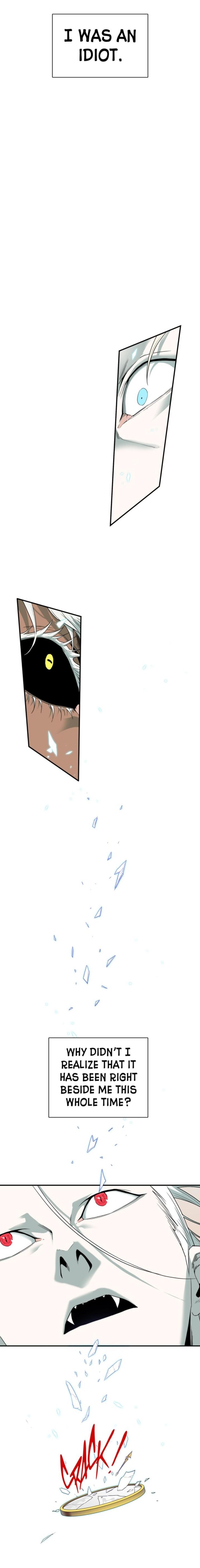 Dear. Door Chapter 124 page 20 - 