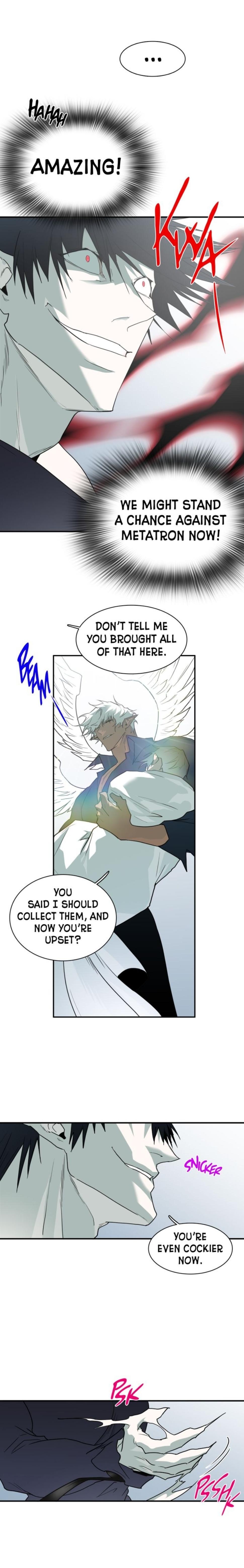 Dear. Door Chapter 124 page 3 - 