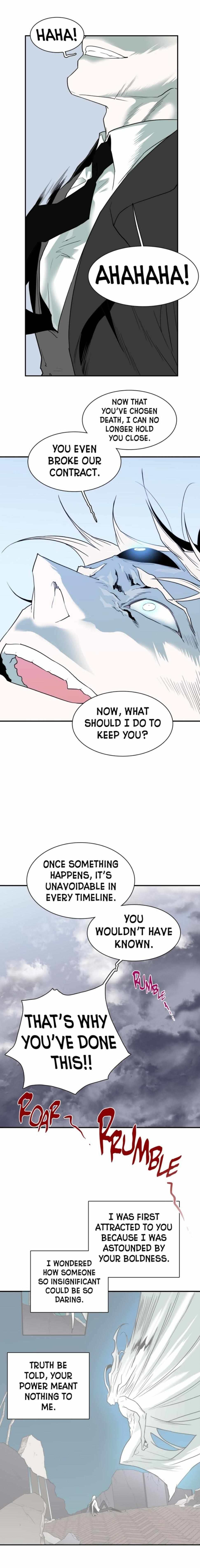 Dear. Door Chapter 125 page 11 - 