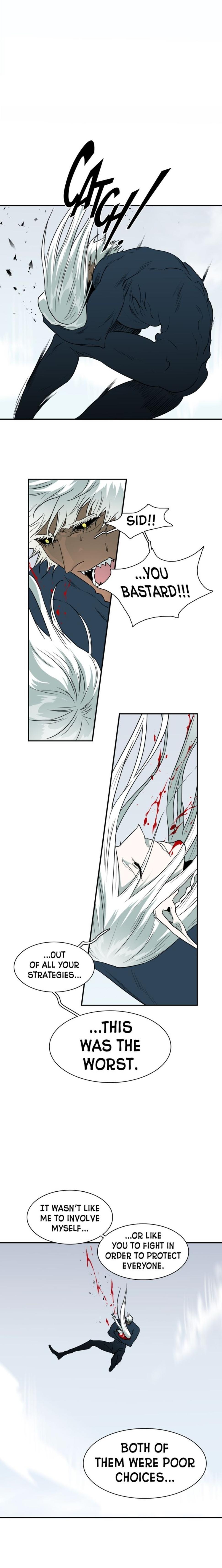 Dear. Door Chapter 125 page 6 - 