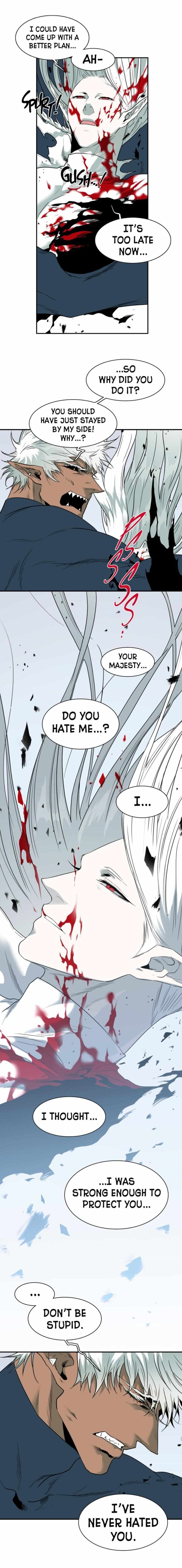 Dear. Door Chapter 125 page 7 - 