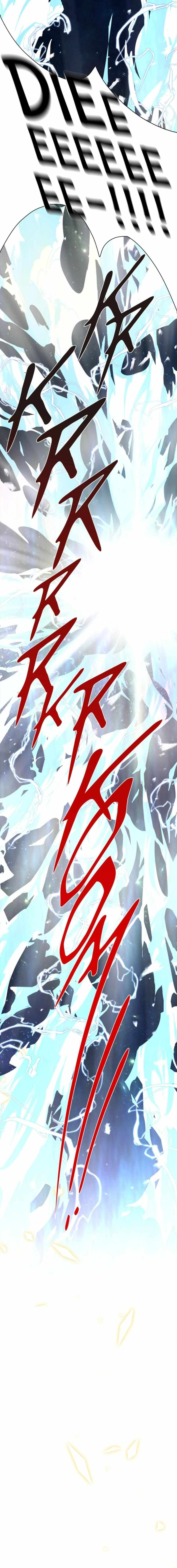 Dear. Door Chapter 127 page 3 - 