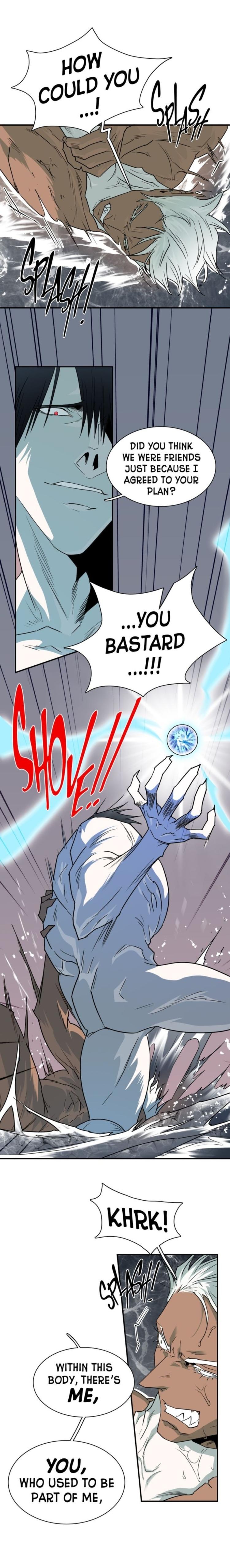 Dear. Door Chapter 128 page 3 - 