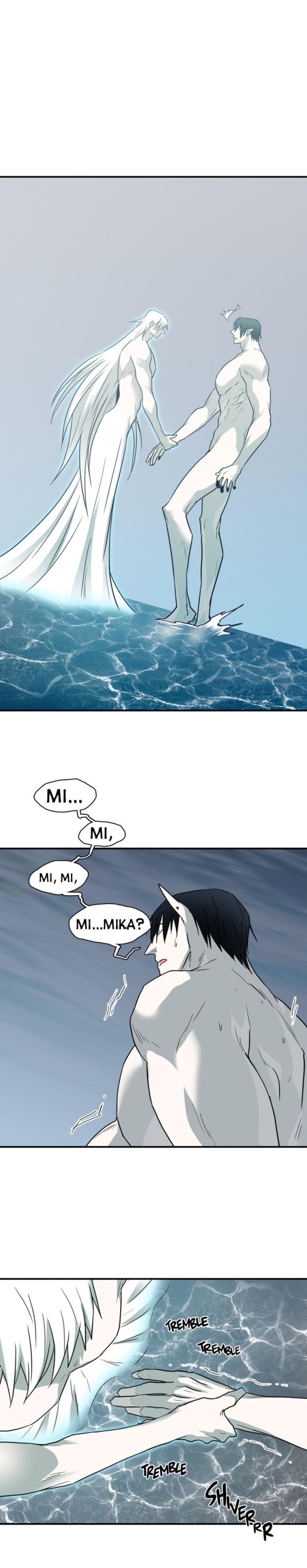 Dear. Door Chapter 129 page 7 - 
