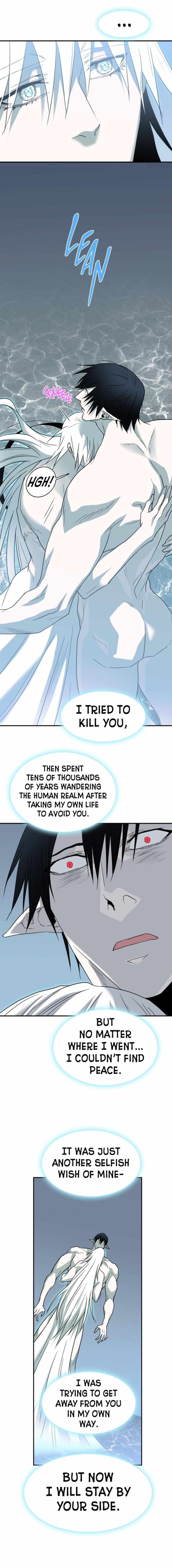 Dear. Door Chapter 129 page 8 - 
