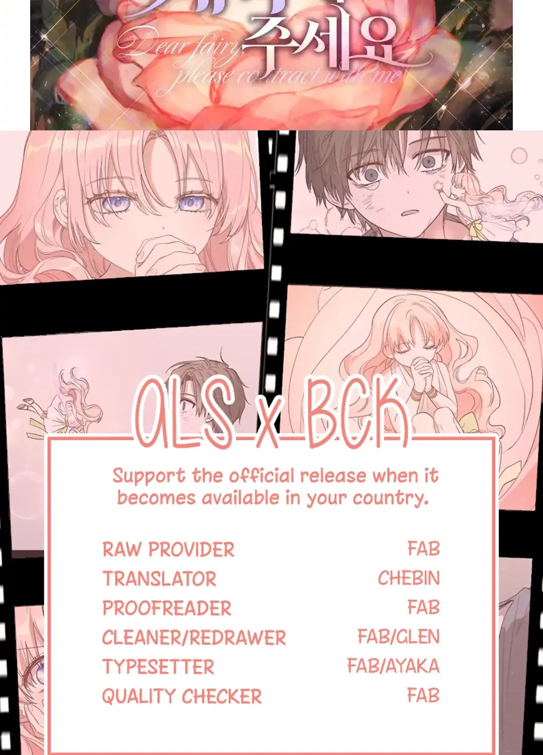Dear Fairy, Please Contract With Me Chapter 0 page 38 - 