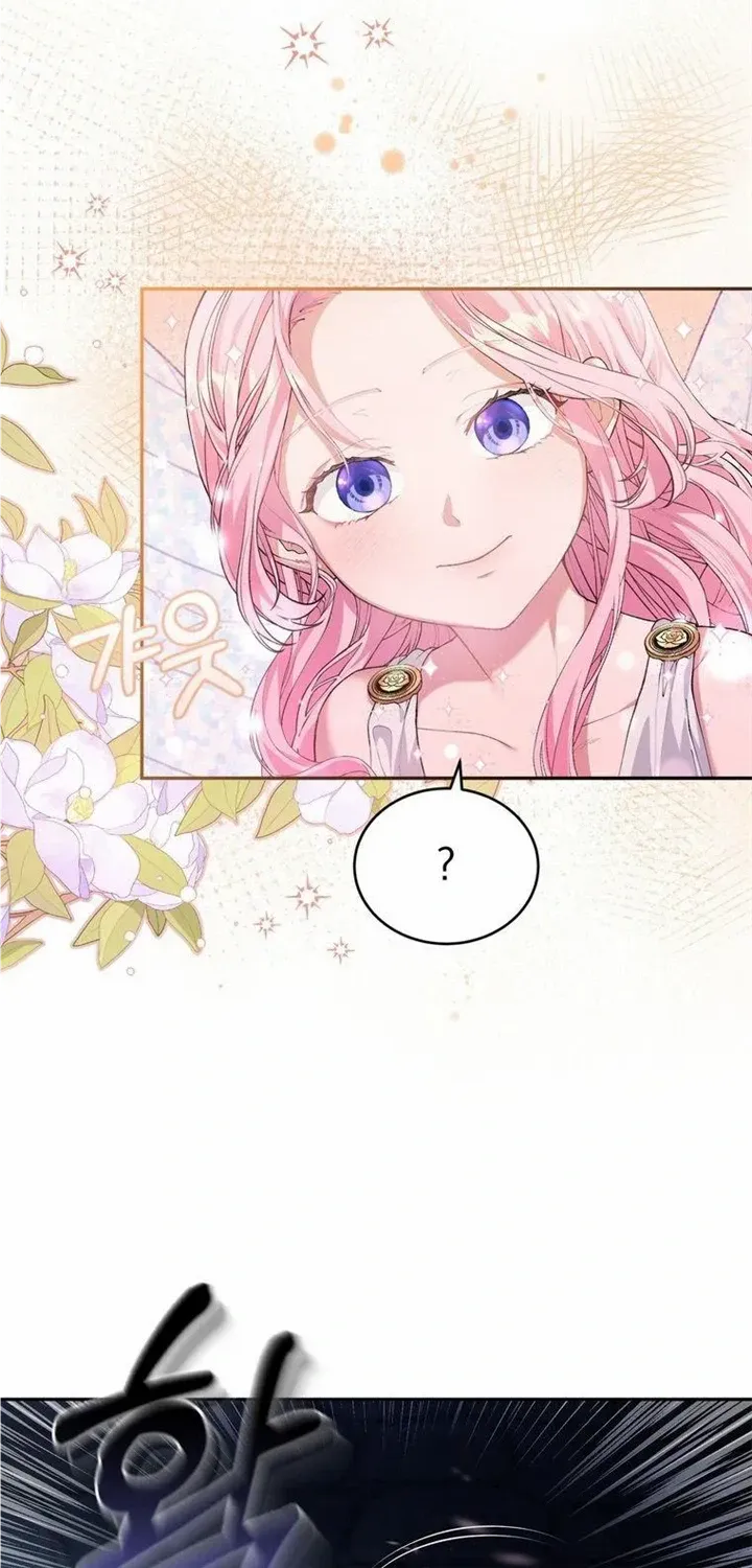 Dear Fairy, Please Contract With Me Chapter 1.1 page 104 - 