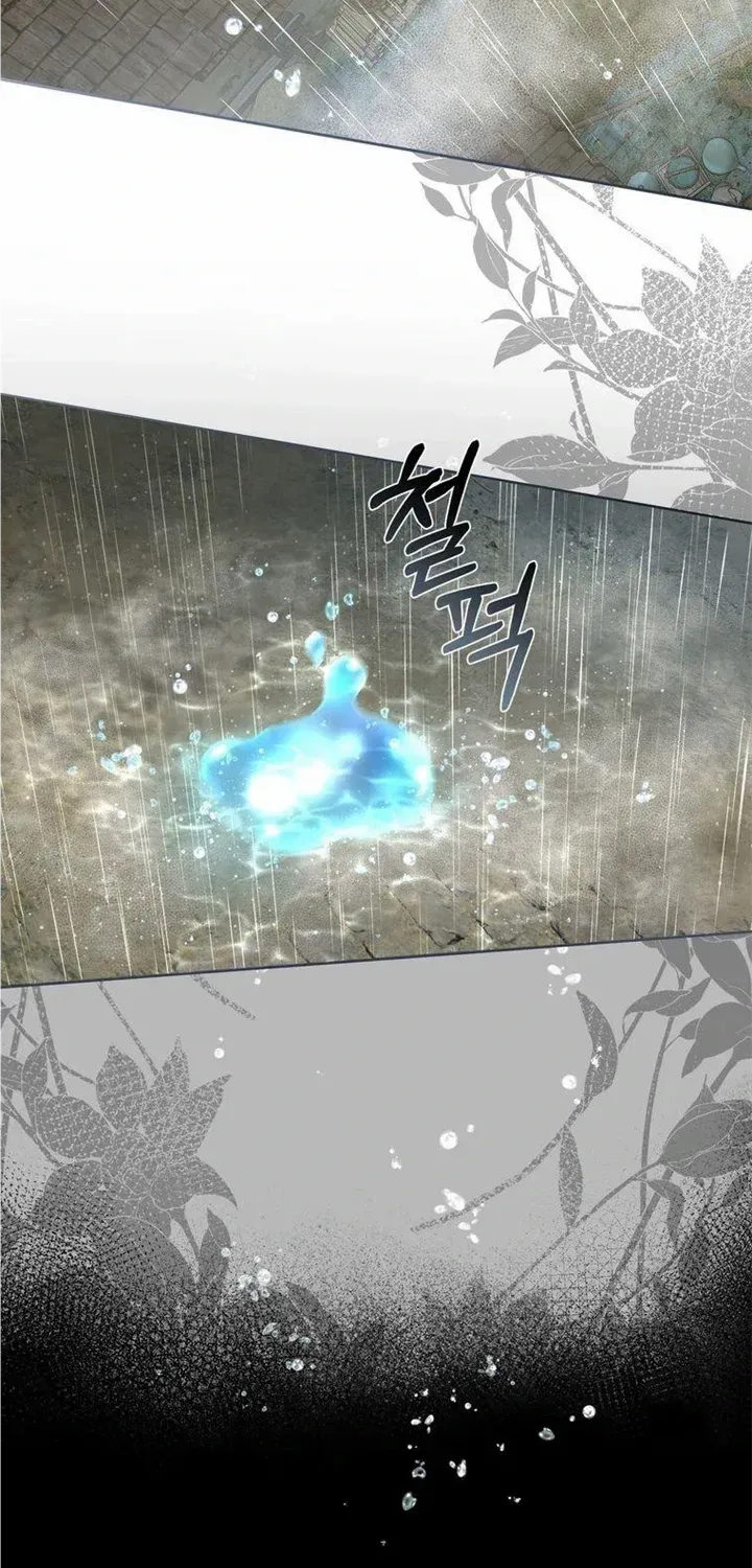 Dear Fairy, Please Contract With Me Chapter 1.1 page 30 - 