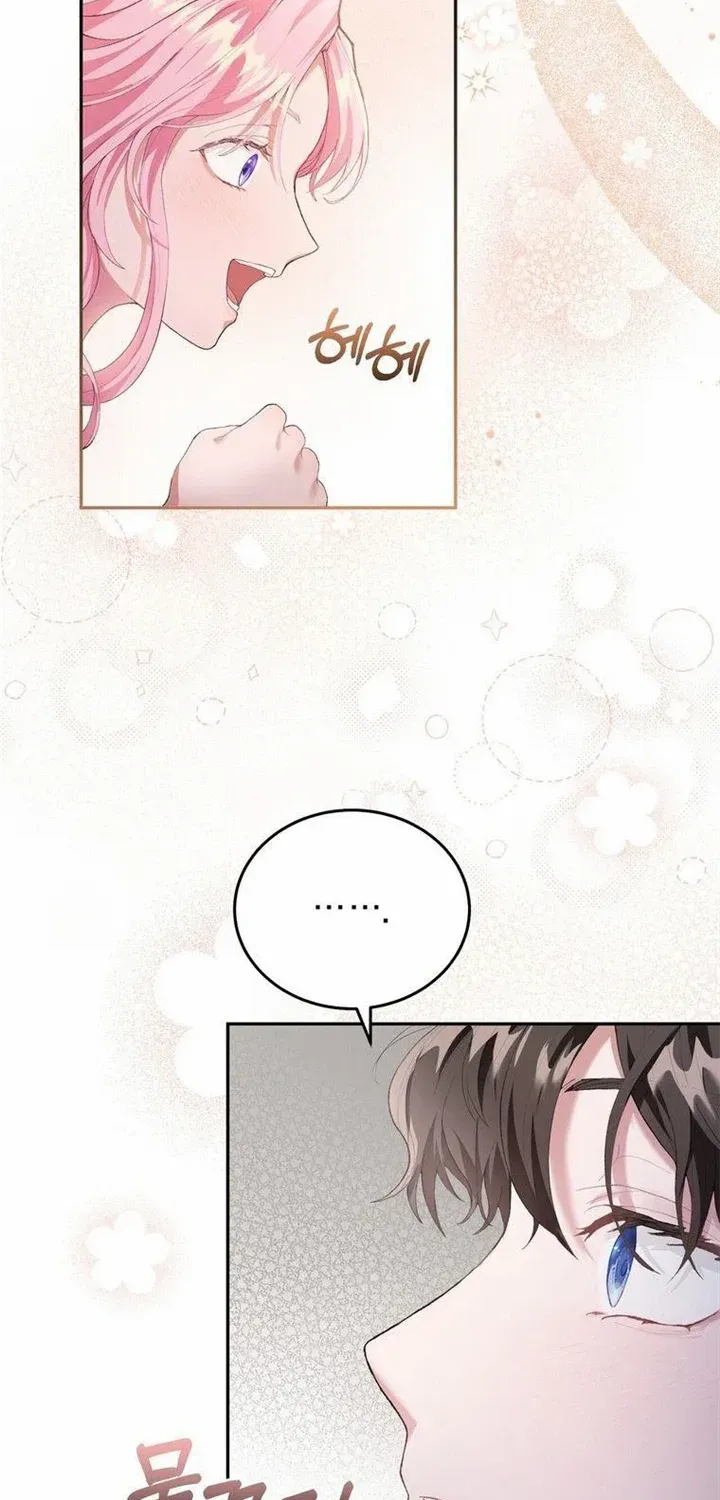 Dear Fairy, Please Contract With Me Chapter 1.1 page 89 - 
