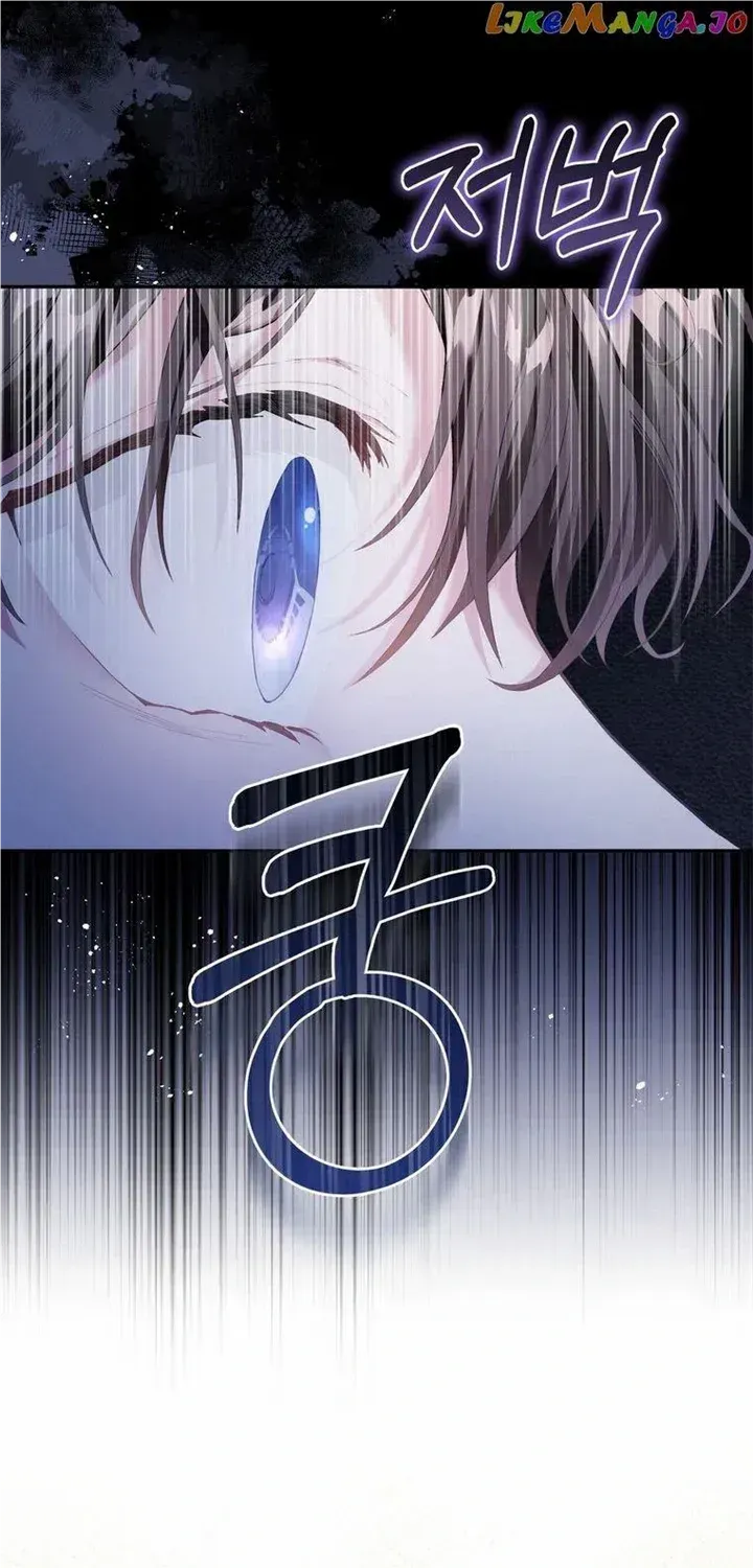 Dear Fairy, Please Contract With Me Chapter 1.2 page 102 - 