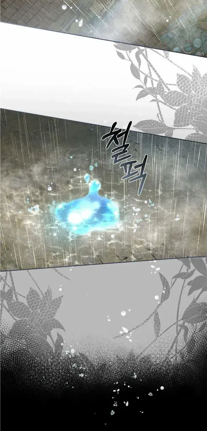 Dear Fairy, Please Contract With Me Chapter 1.2 page 29 - 