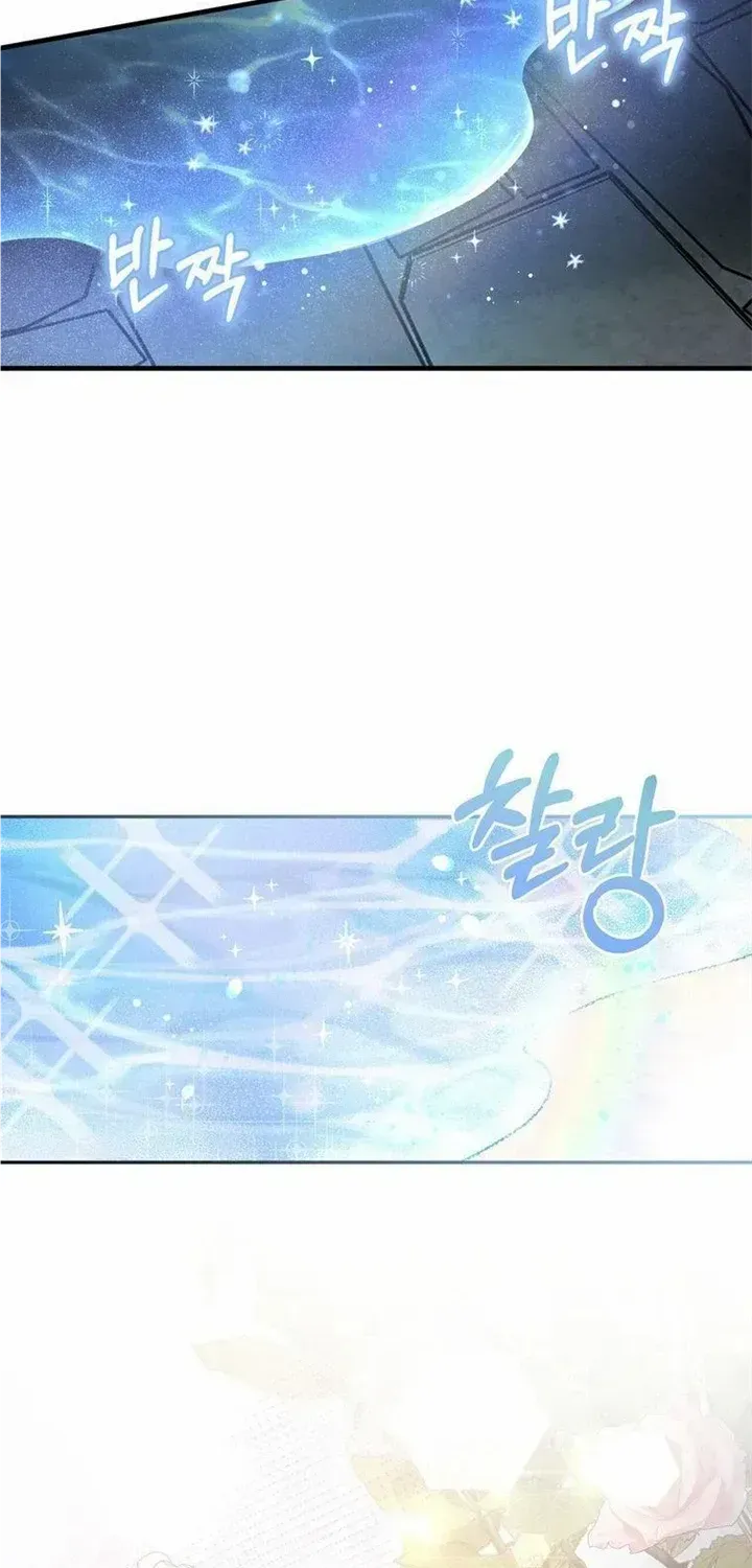 Dear Fairy, Please Contract With Me Chapter 1.2 page 70 - 