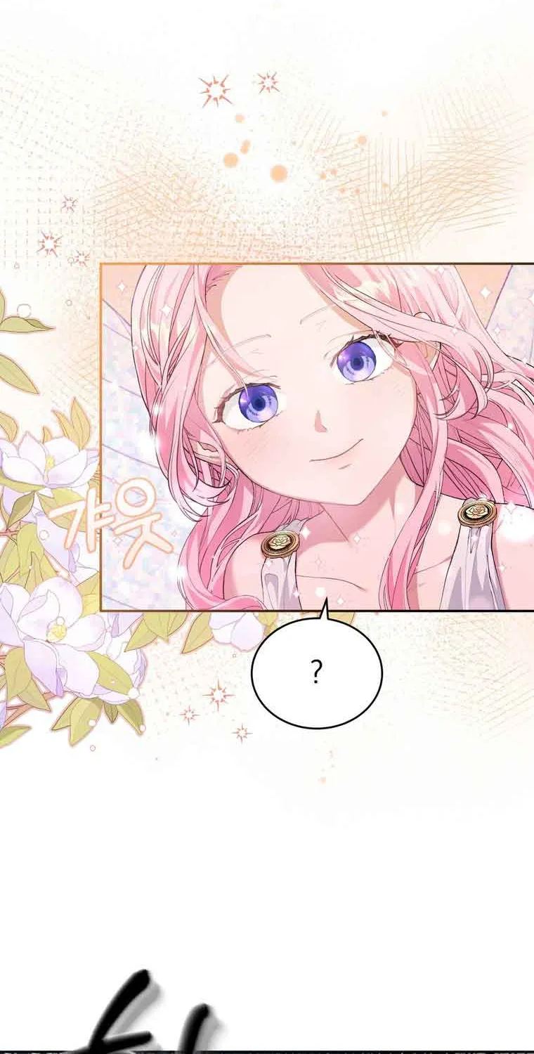 Dear Fairy, Please Contract With Me Chapter 1 page 103 - 