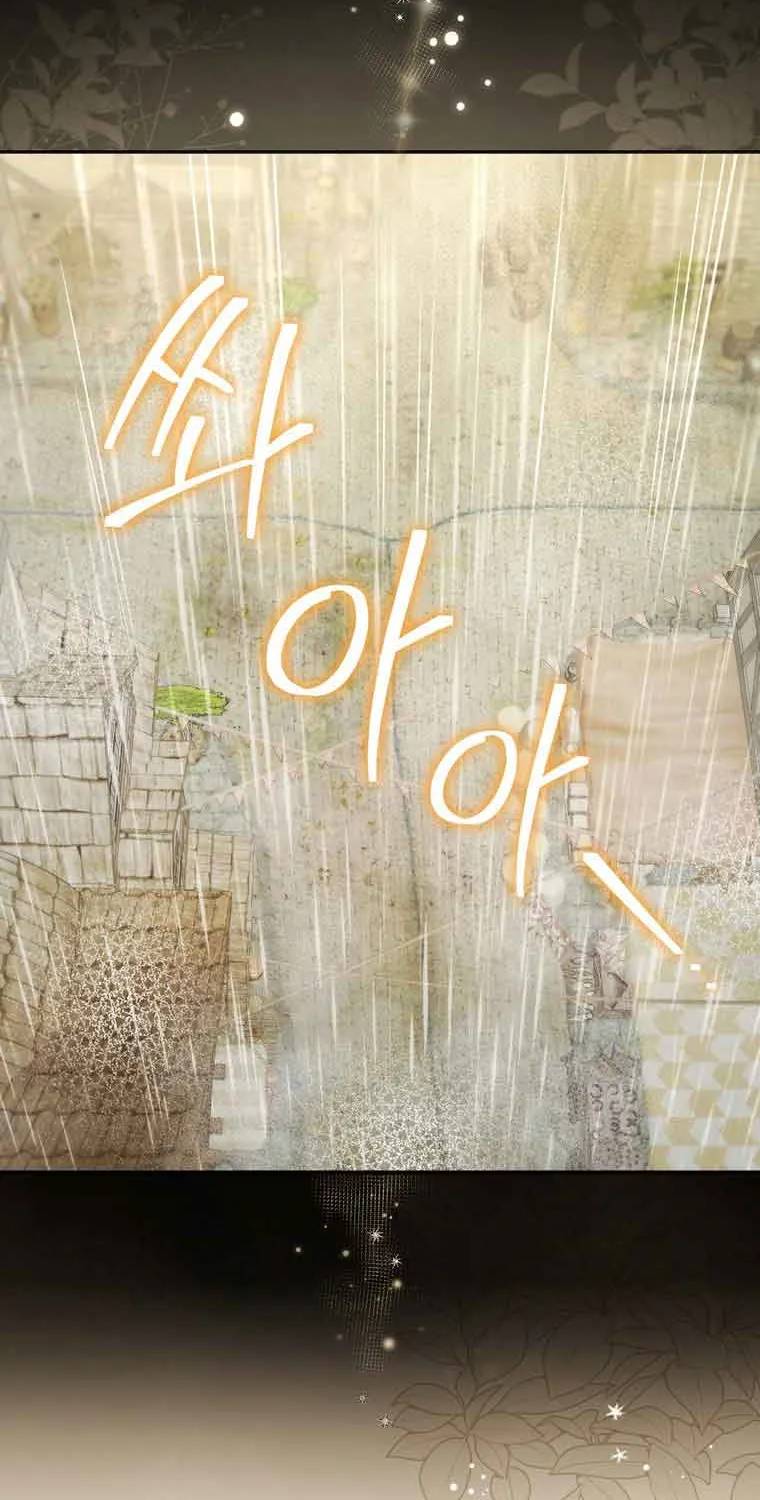 Dear Fairy, Please Contract With Me Chapter 1 page 3 - 