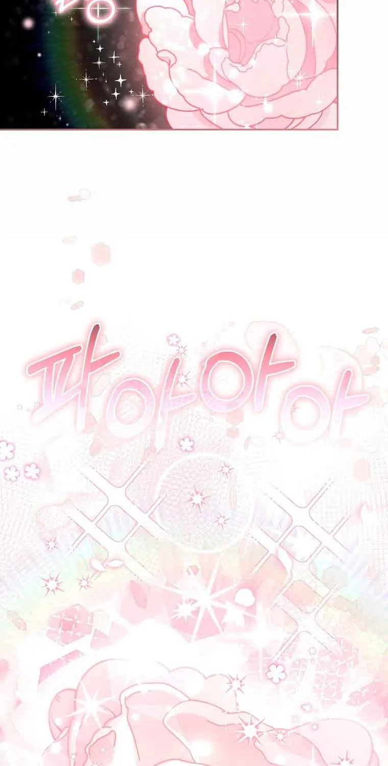 Dear Fairy, Please Contract With Me Chapter 1 page 75 - 