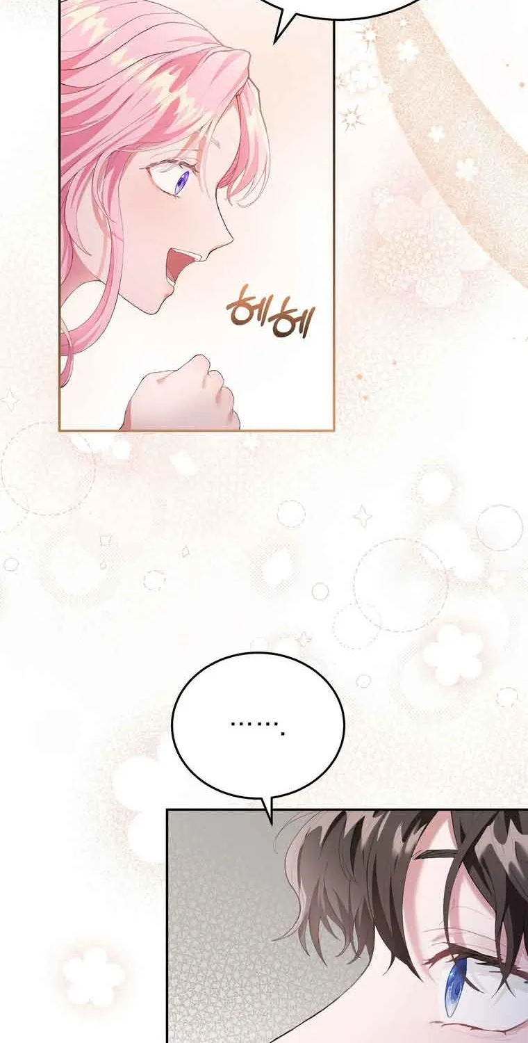 Dear Fairy, Please Contract With Me Chapter 1 page 88 - 
