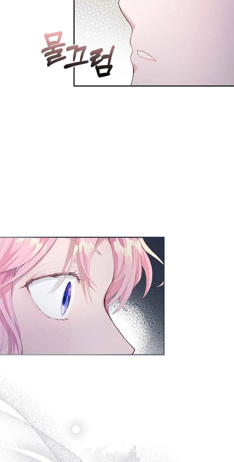 Dear Fairy, Please Contract With Me Chapter 1 page 89 - 