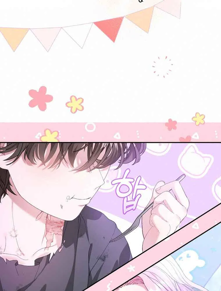 Dear Fairy, Please Contract With Me Chapter 10 page 11 - 
