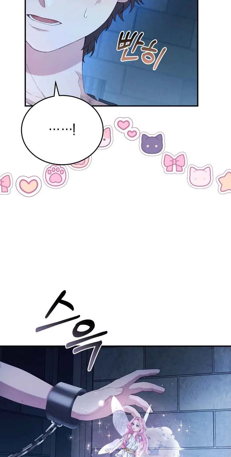 Dear Fairy, Please Contract With Me Chapter 10 page 17 - 