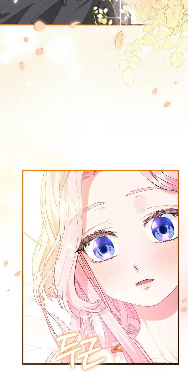 Dear Fairy, Please Contract With Me Chapter 10 page 48 - 