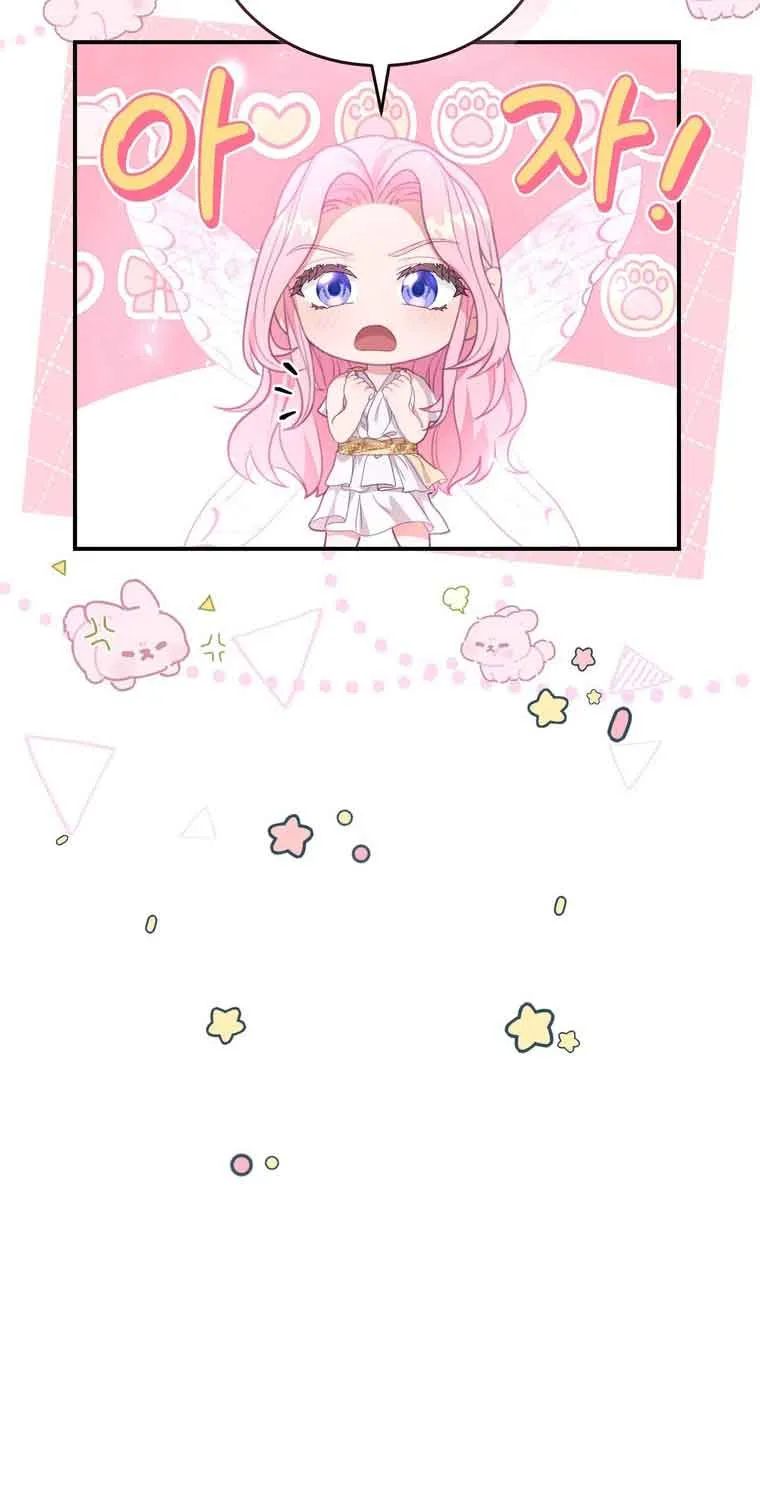 Dear Fairy, Please Contract With Me Chapter 10 page 67 - 