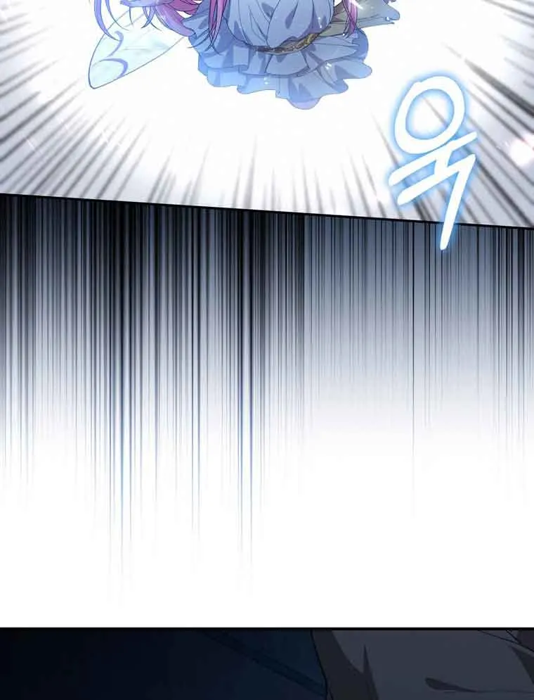 Dear Fairy, Please Contract With Me Chapter 10 page 71 - 